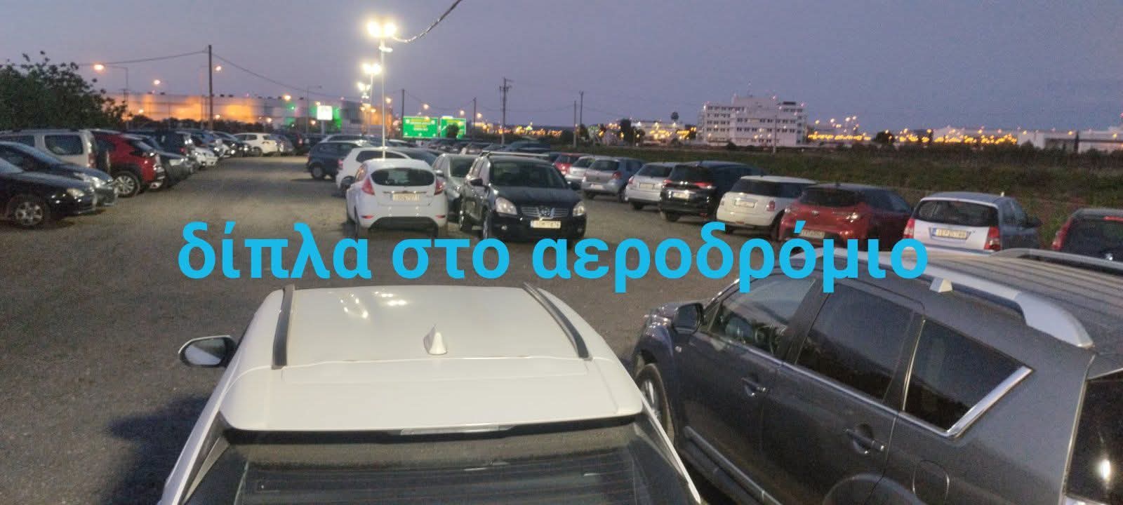 viber_image_2025-08-04_12-41-14-142